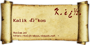 Kalik Ákos névjegykártya