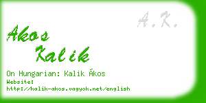 akos kalik business card