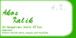 akos kalik business card